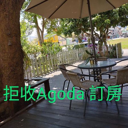 Hostal 儷池2房2-5人包棟 Chishang Exterior foto